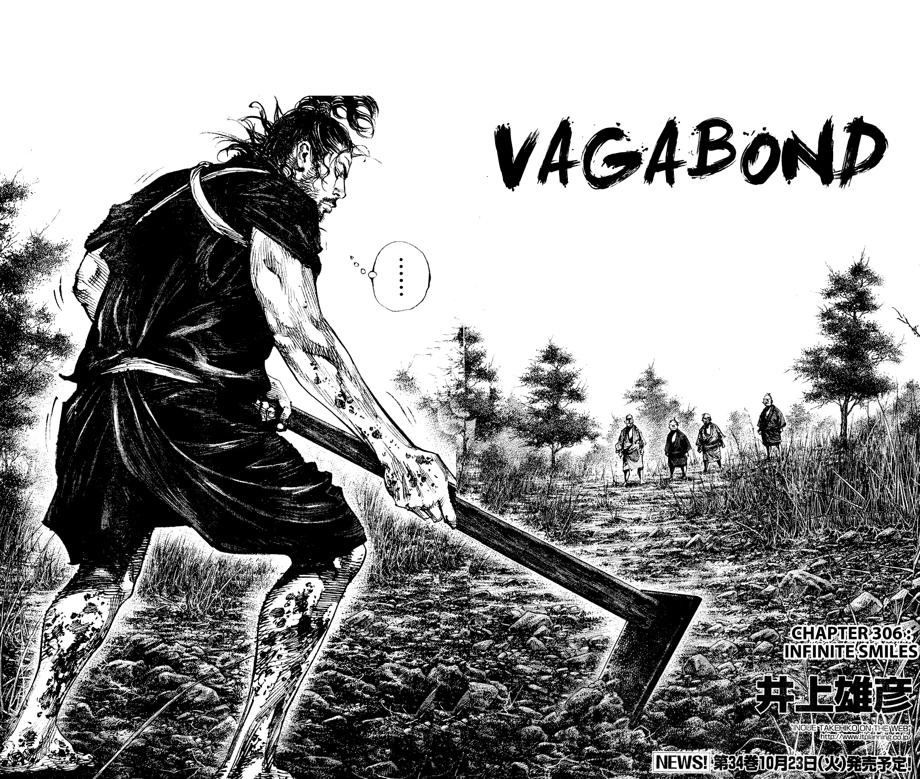 Read VagabondEN Manga Online