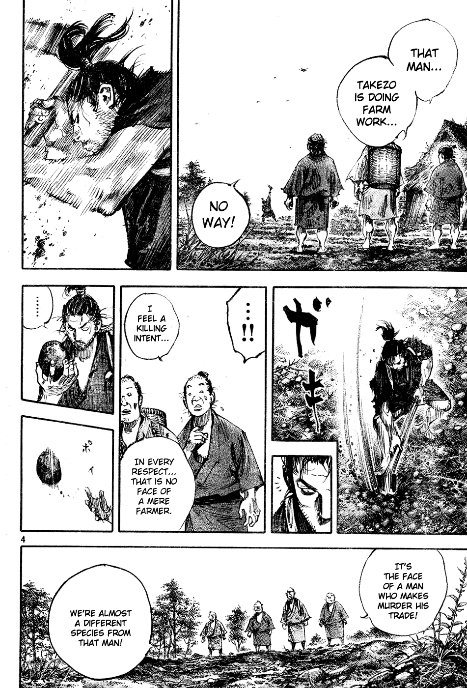 Read VagabondEN Manga Online