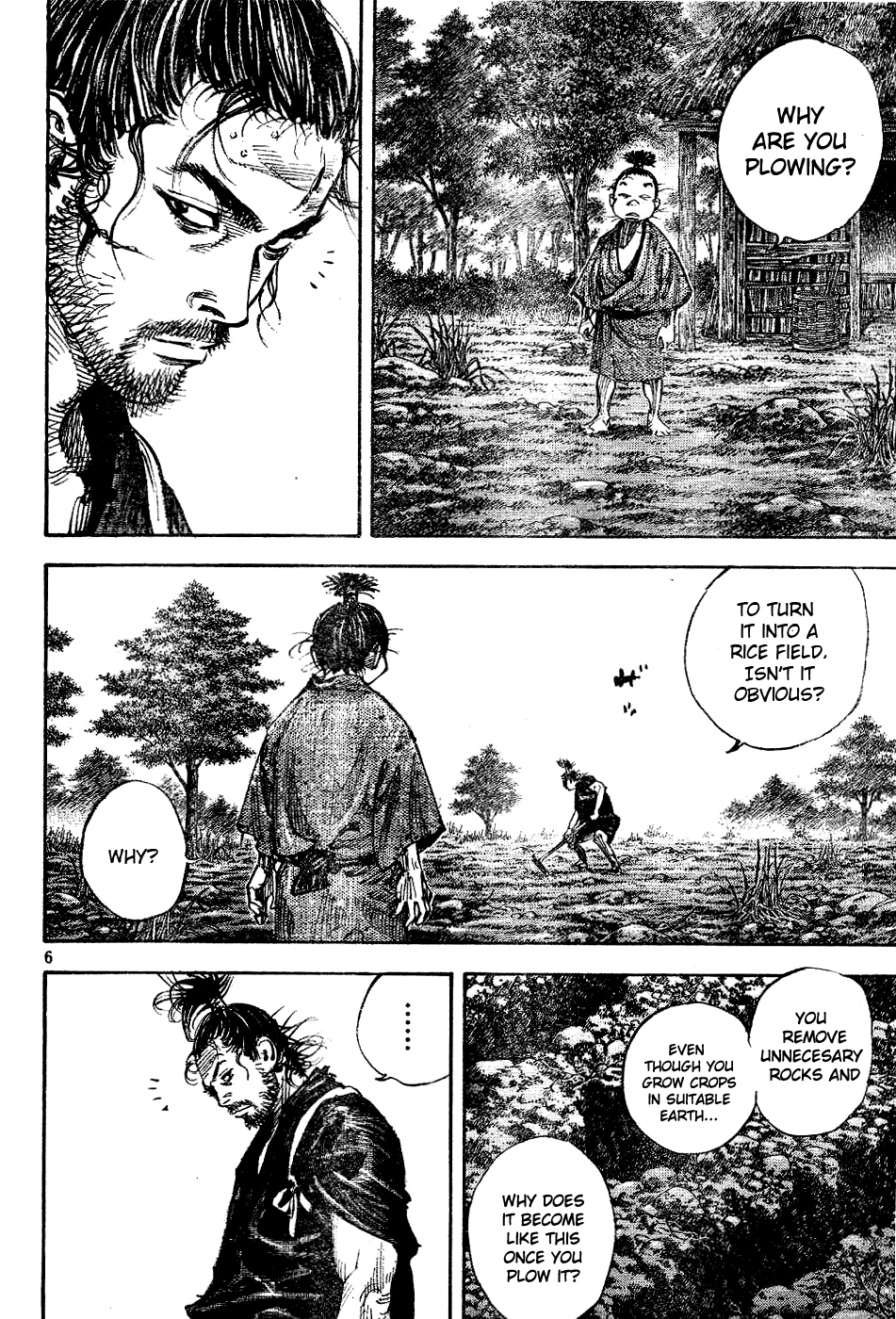 Read VagabondEN Manga Online