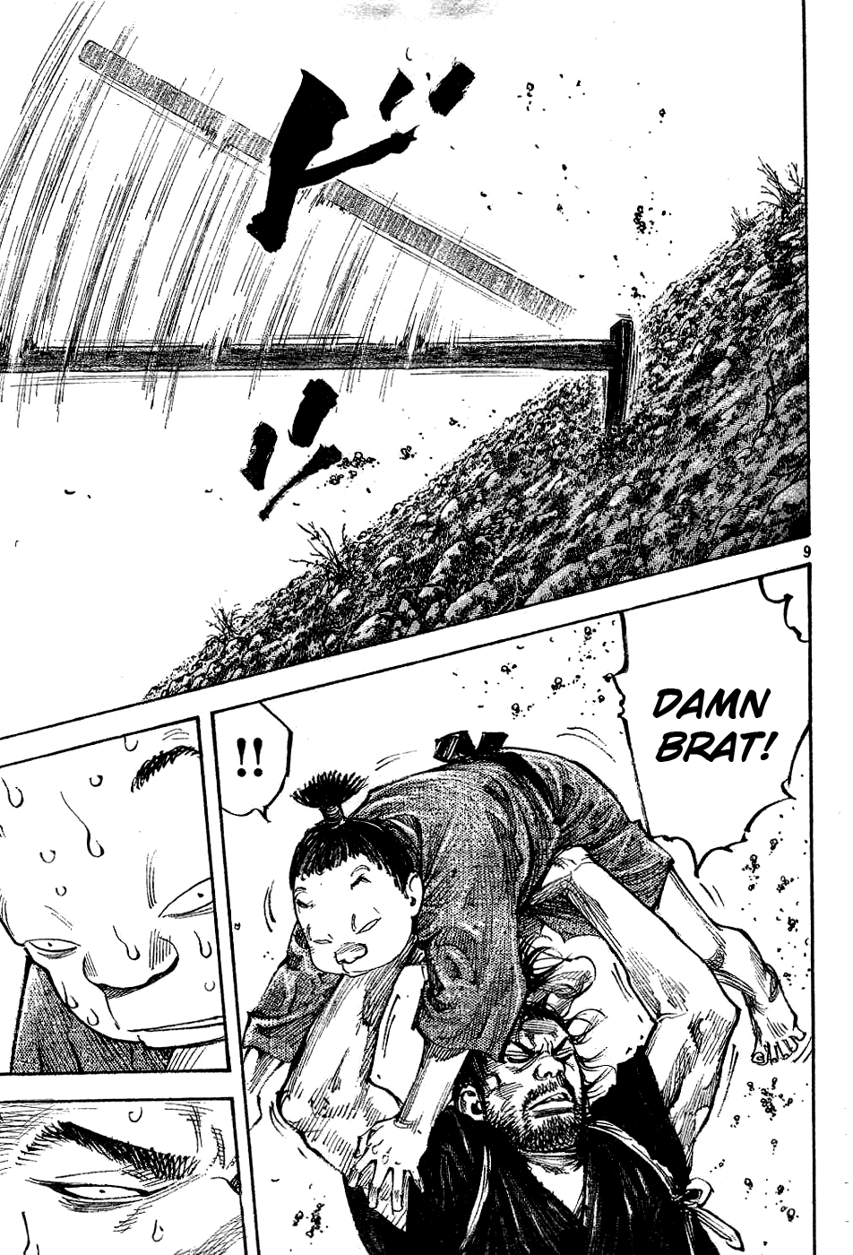 Read VagabondEN Manga Online