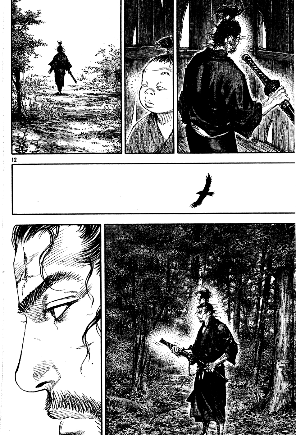 Read VagabondEN Manga Online