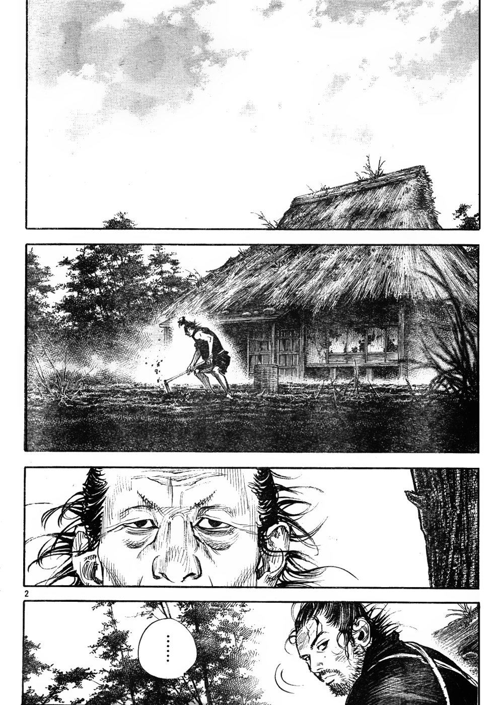 Read VagabondEN Manga Online