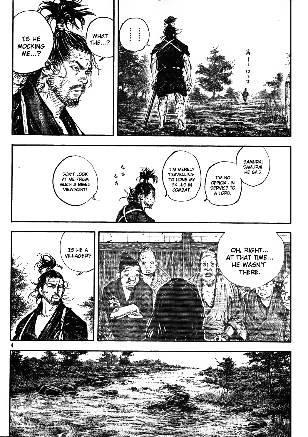 Read VagabondEN Manga Online