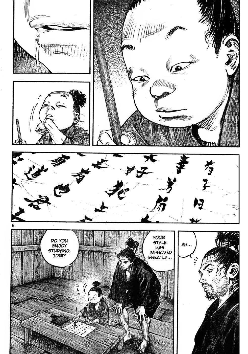 Read VagabondEN Manga Online