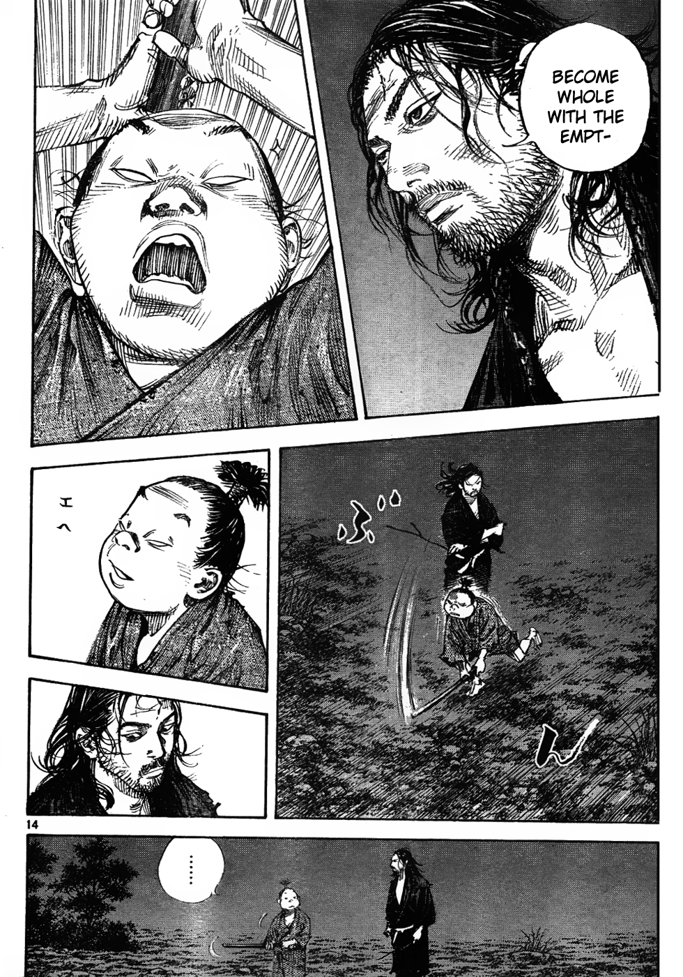 Read VagabondEN Manga Online