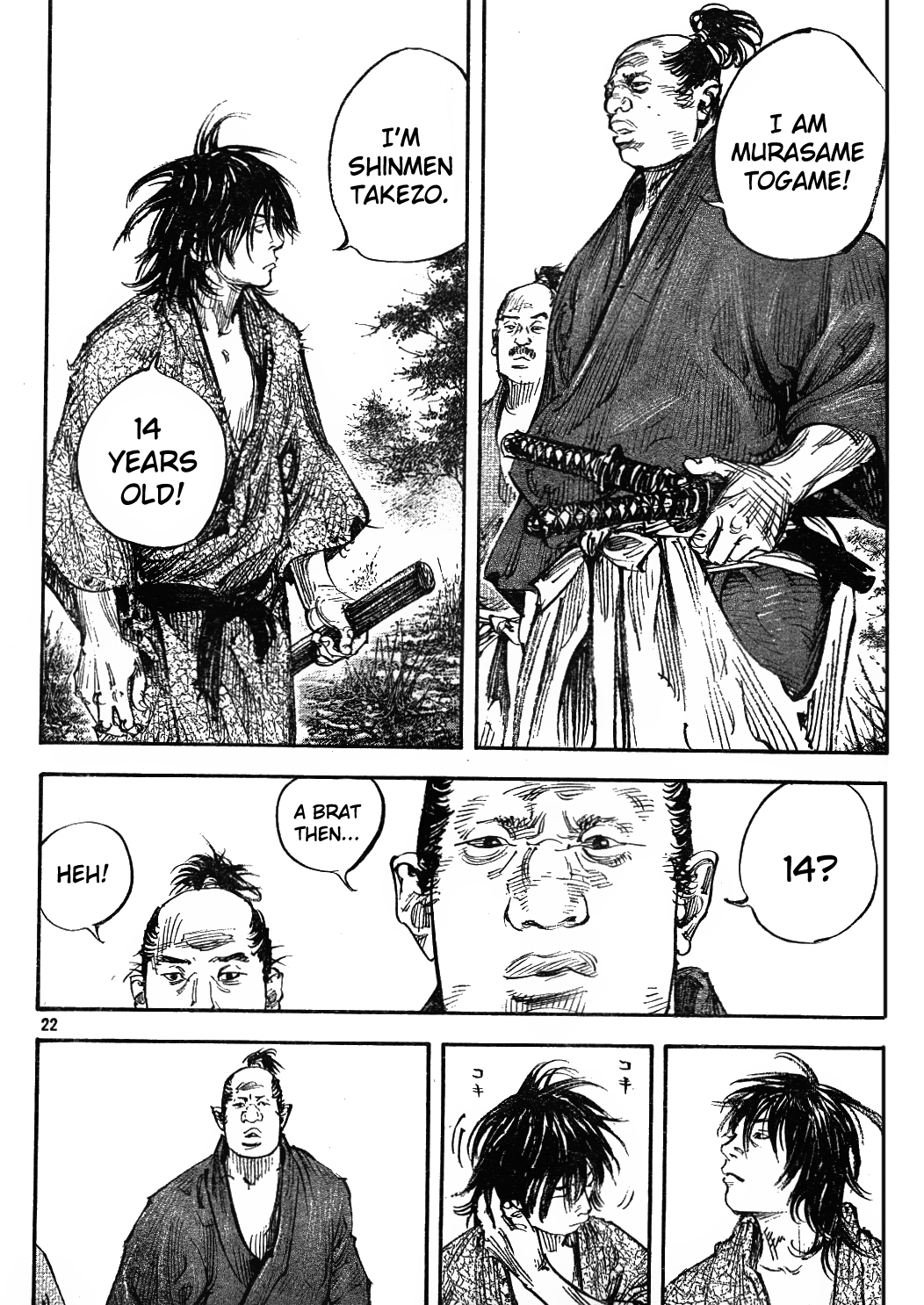 Read VagabondEN Manga Online