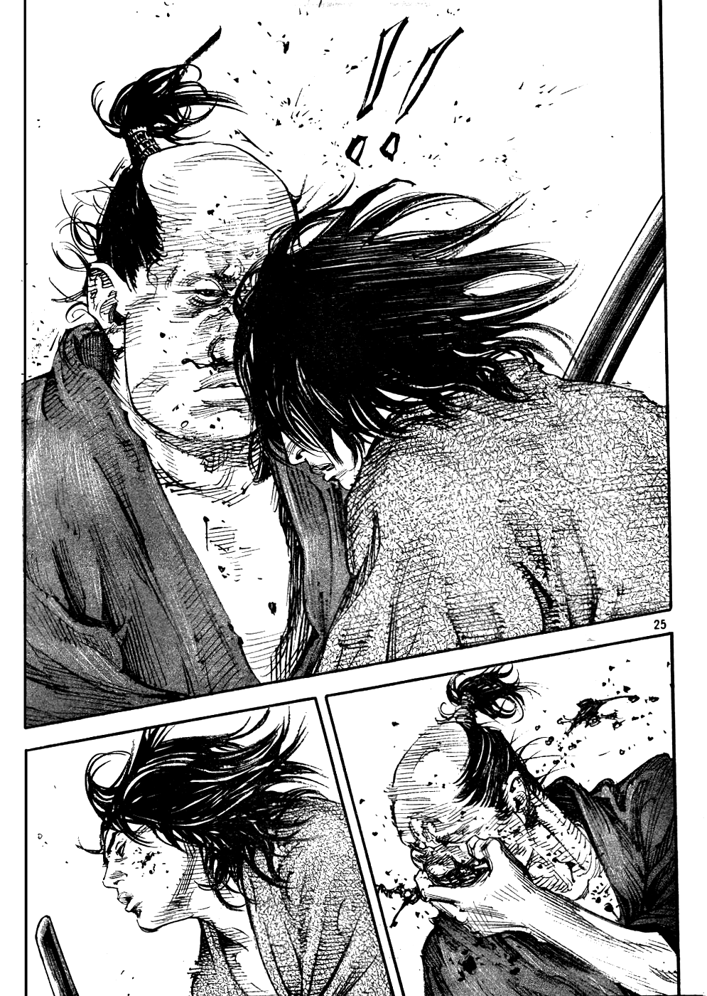 Read VagabondEN Manga Online