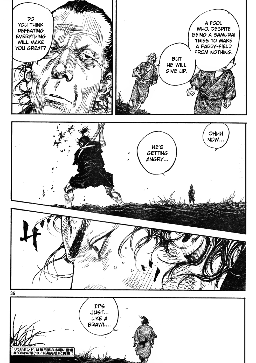 Read VagabondEN Manga Online