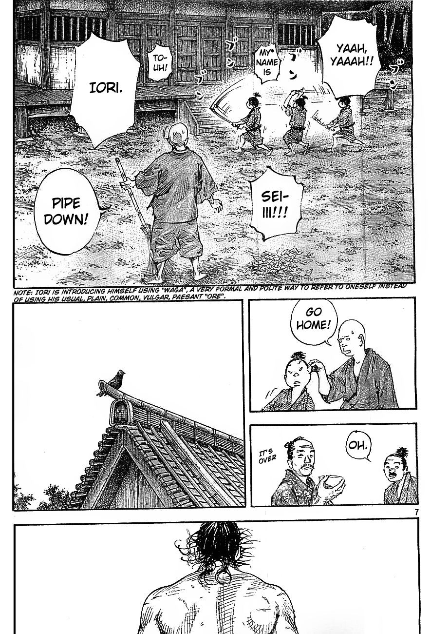 Read VagabondEN Manga Online