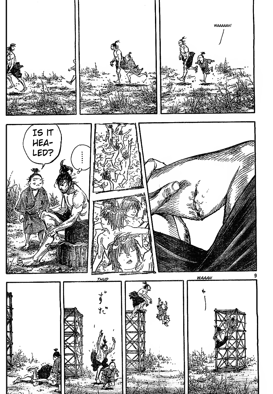 Read VagabondEN Manga Online