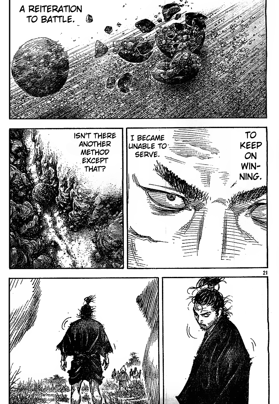 Read VagabondEN Manga Online