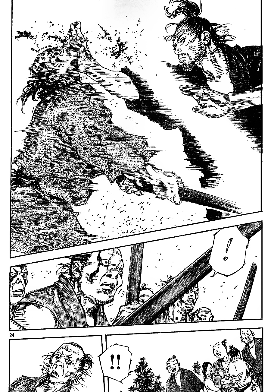 Read VagabondEN Manga Online