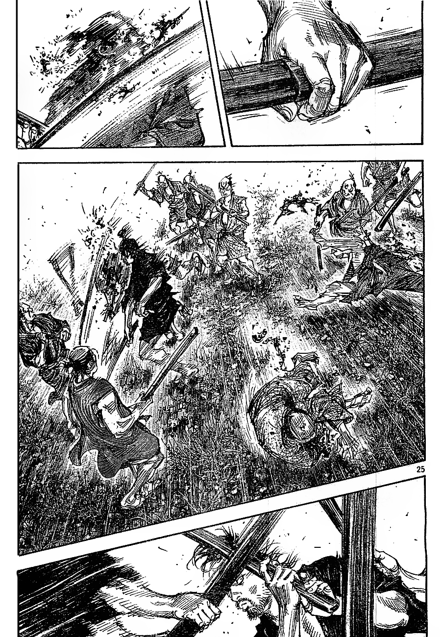 Read VagabondEN Manga Online