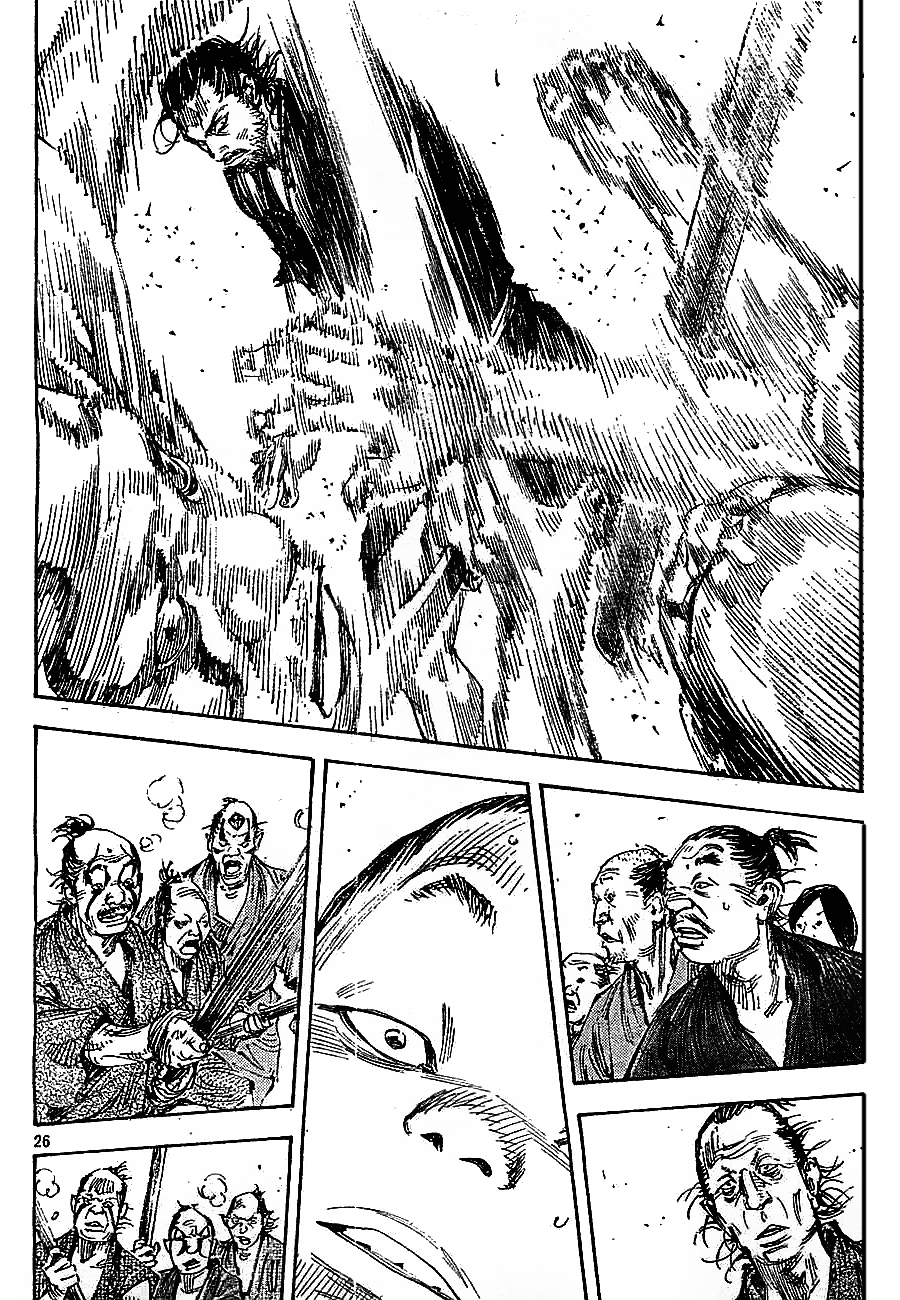 Read VagabondEN Manga Online