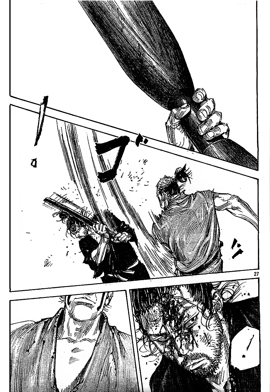 Read VagabondEN Manga Online