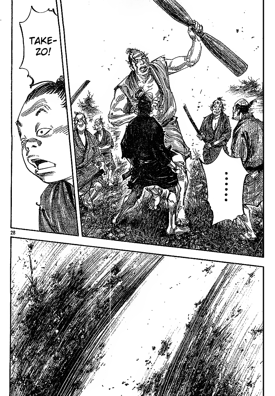 Read VagabondEN Manga Online
