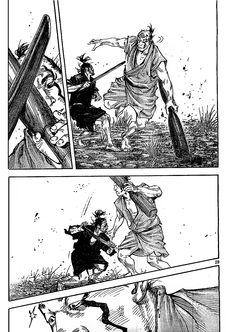 Read VagabondEN Manga Online