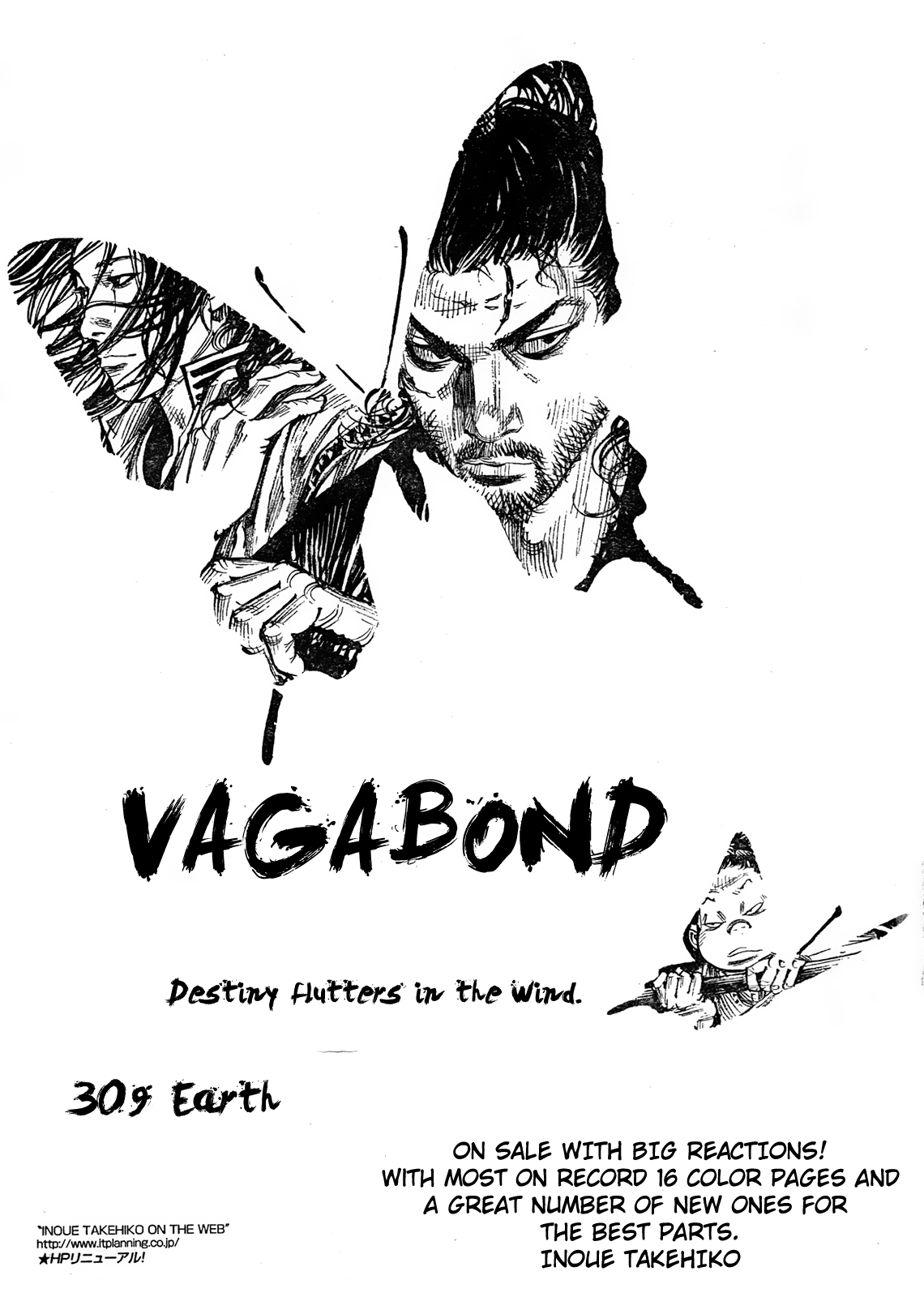 Read VagabondEN Manga Online