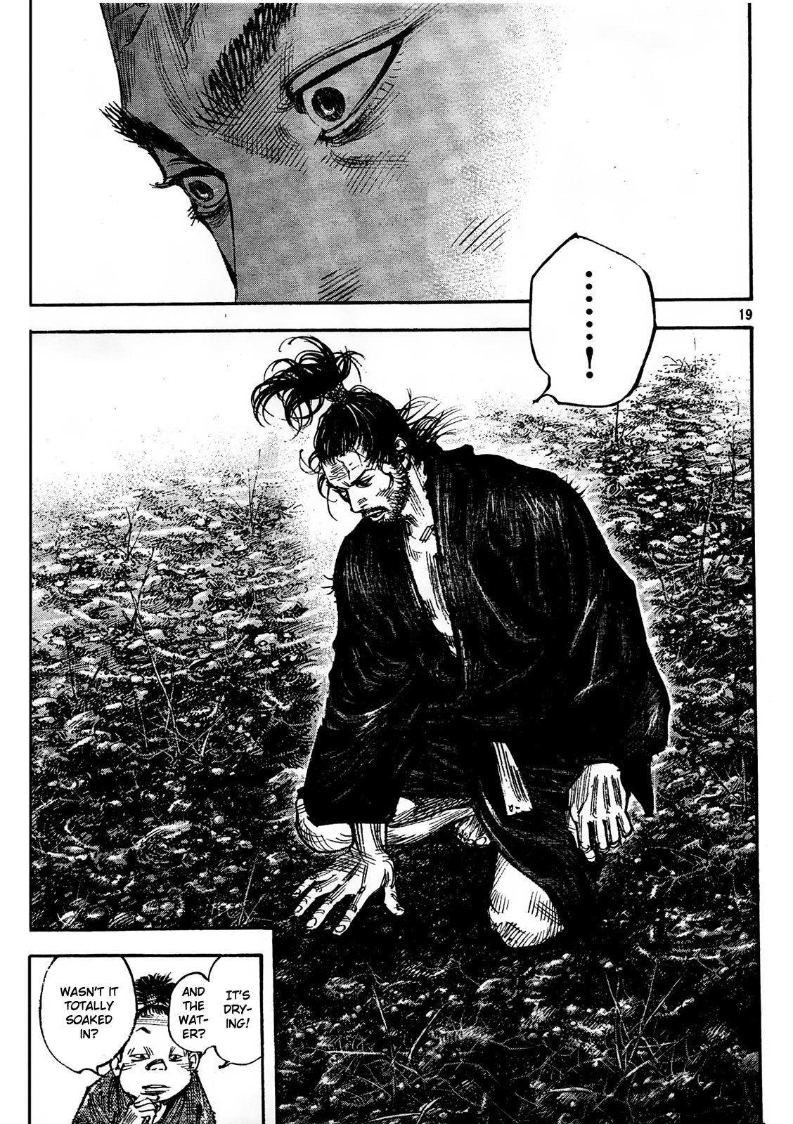 Read VagabondEN Manga Online