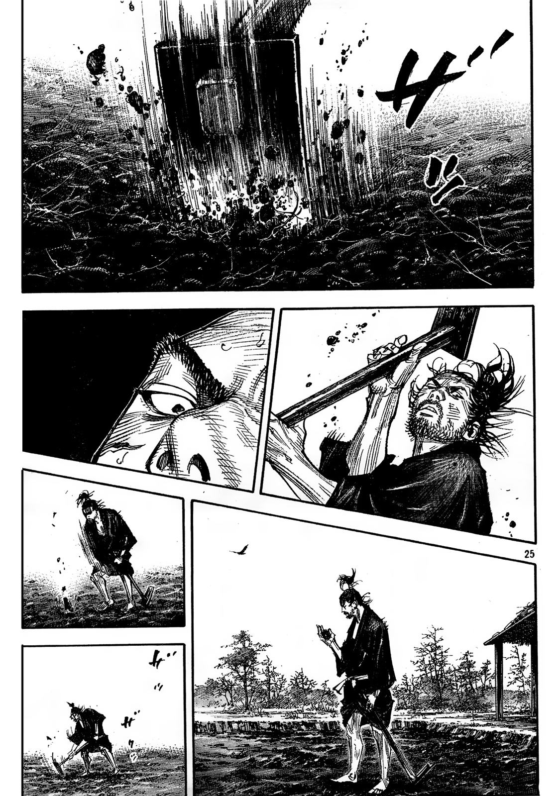 Read VagabondEN Manga Online