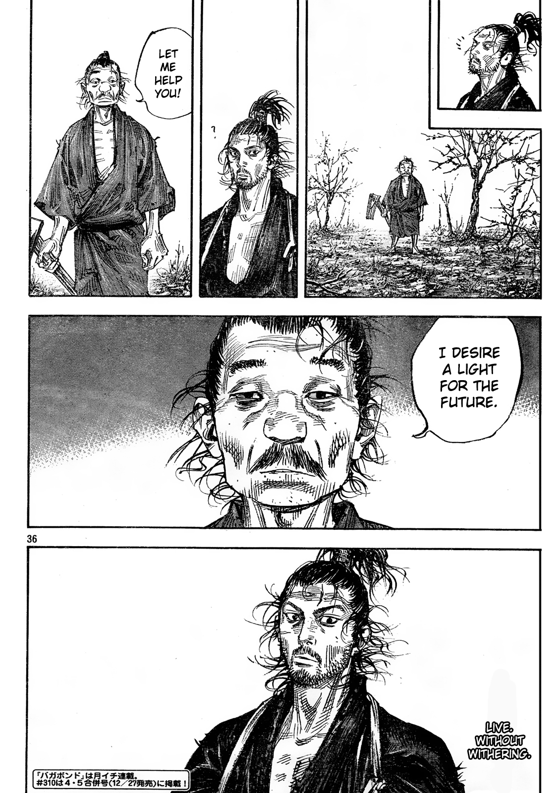 Read VagabondEN Manga Online