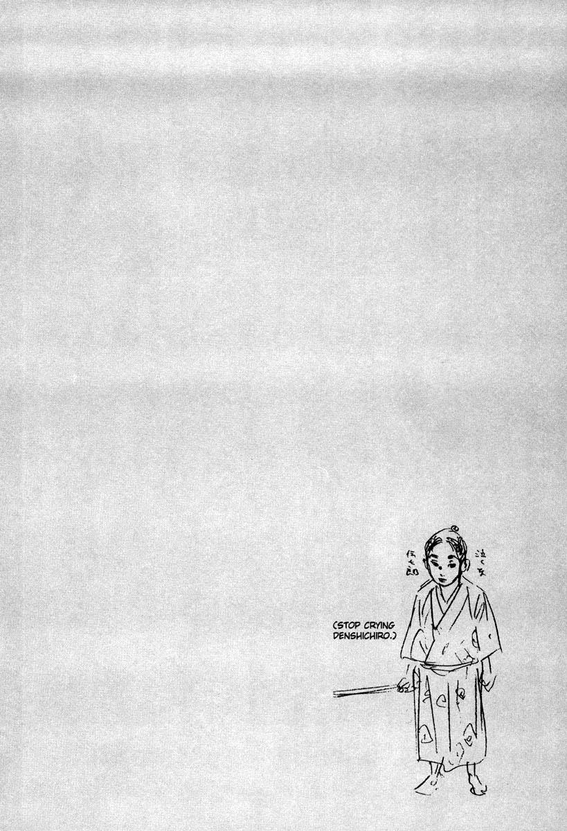 Read VagabondEN Manga Online