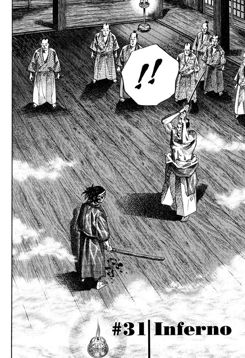 Read VagabondEN Manga Online
