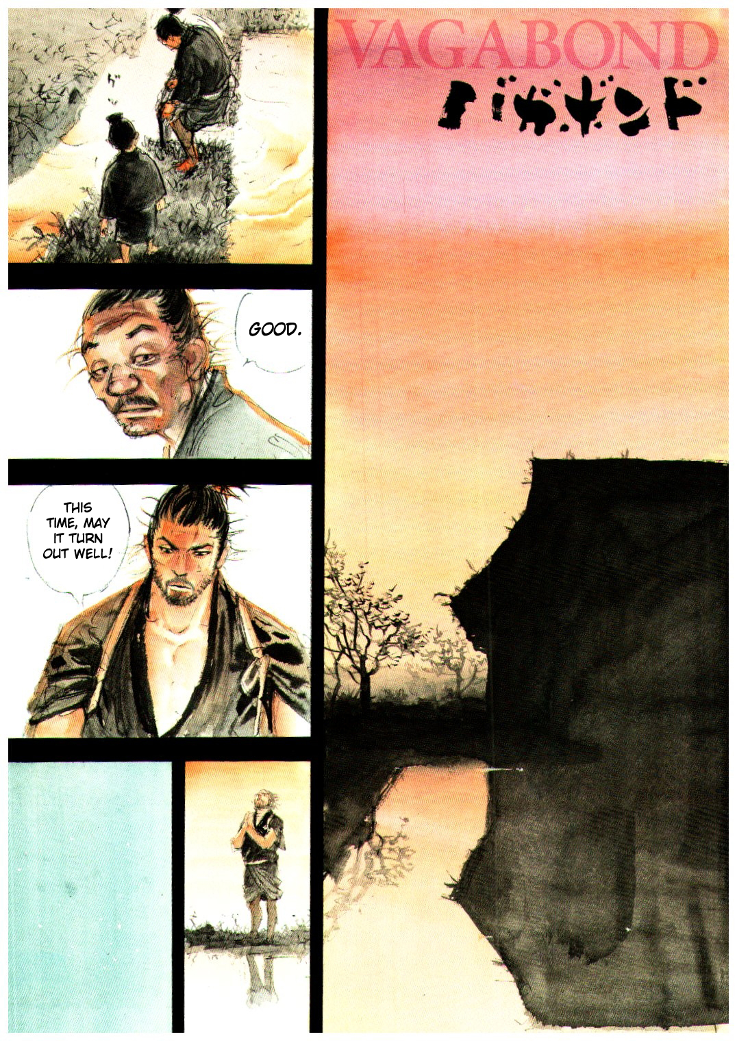 Read VagabondEN Manga Online
