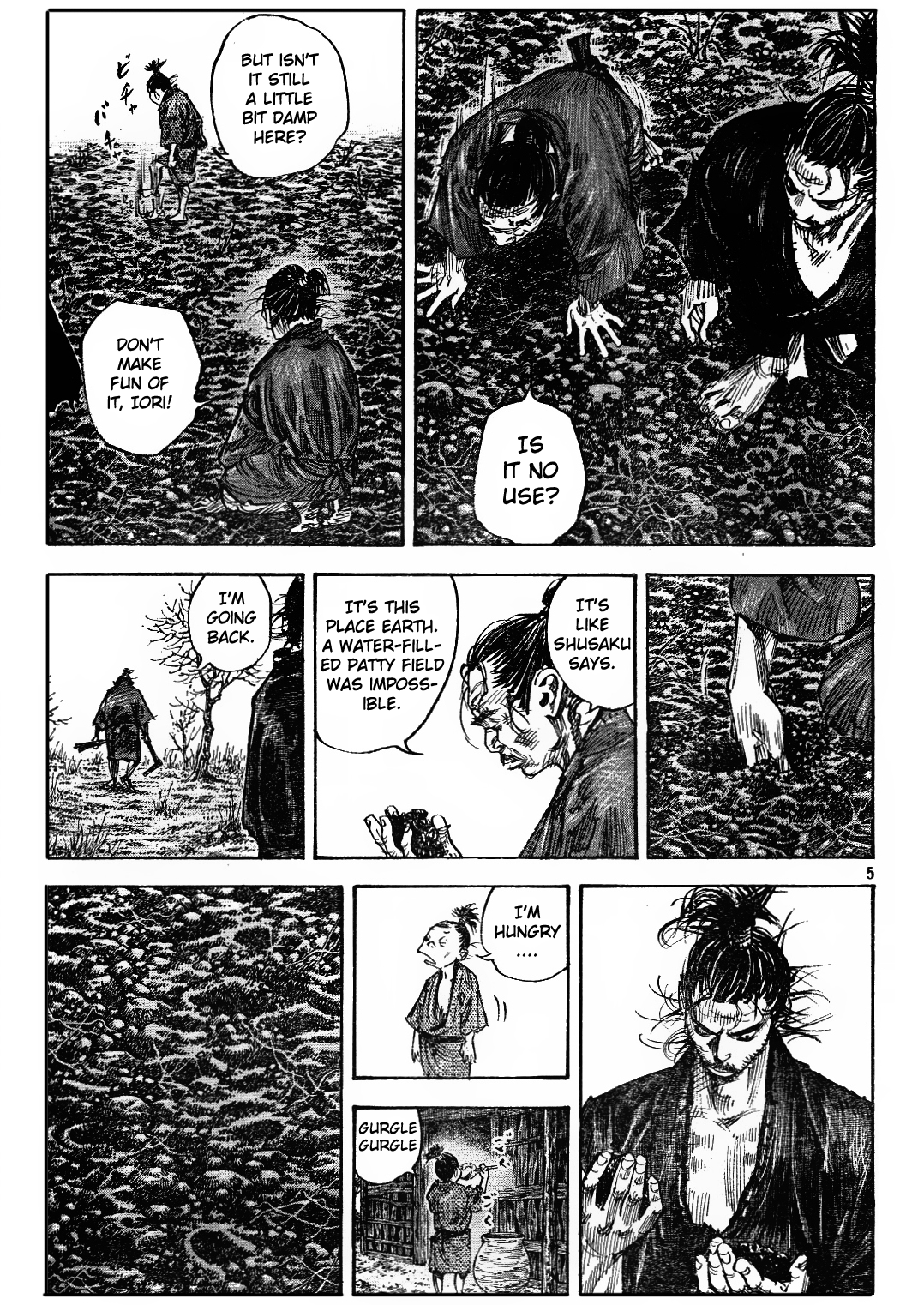 Read VagabondEN Manga Online
