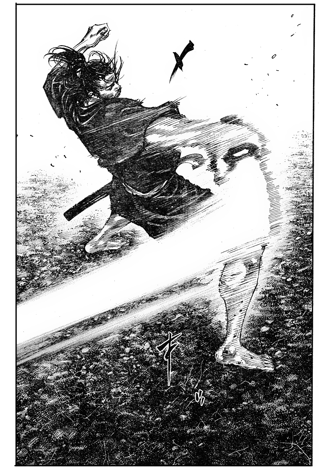 Read VagabondEN Manga Online