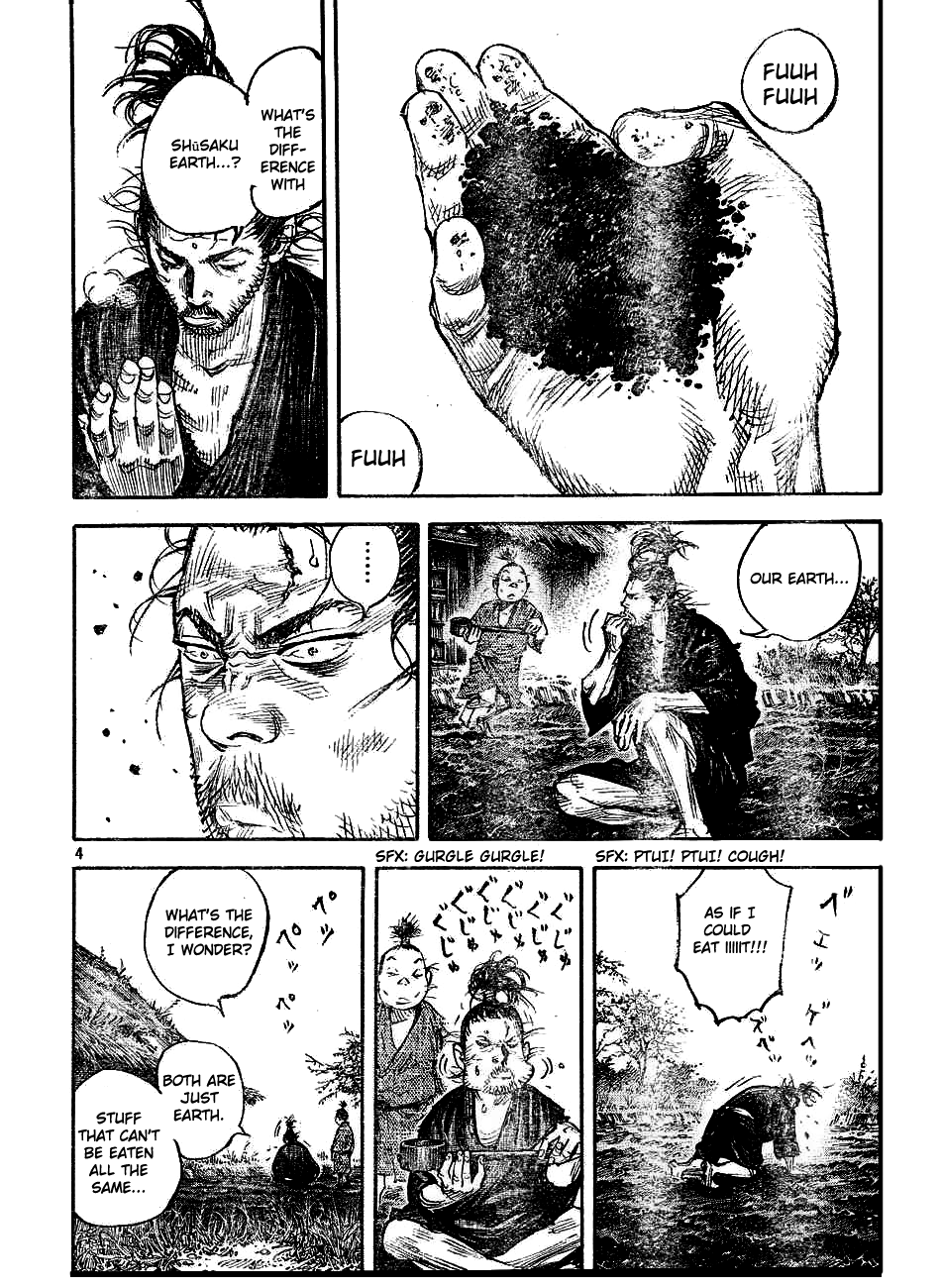 Read VagabondEN Manga Online