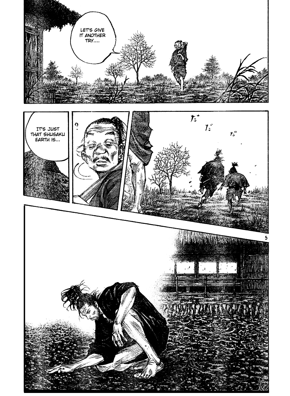 Read VagabondEN Manga Online