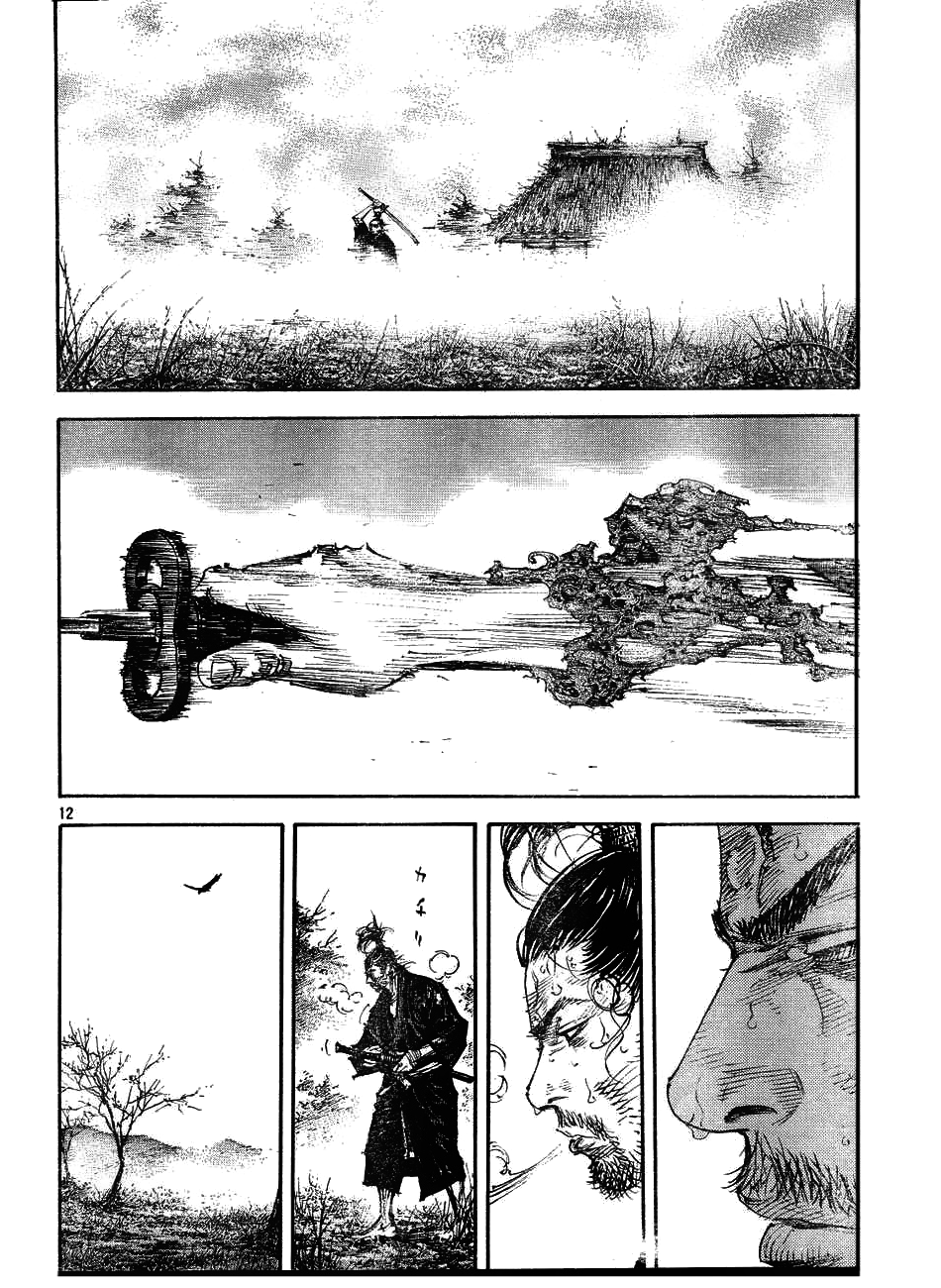 Read VagabondEN Manga Online