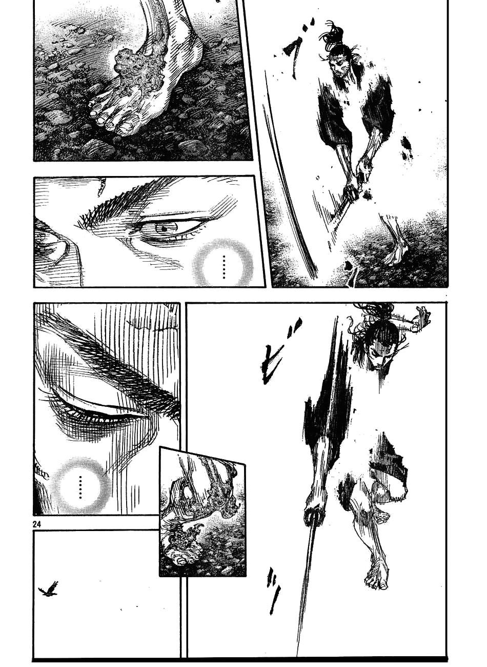 Read VagabondEN Manga Online
