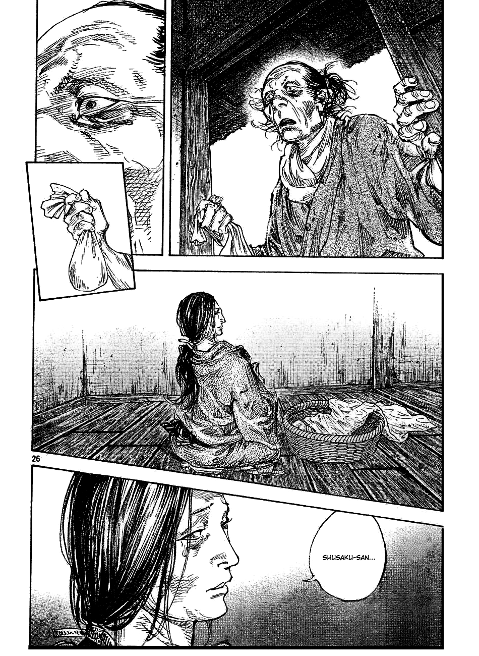 Read VagabondEN Manga Online
