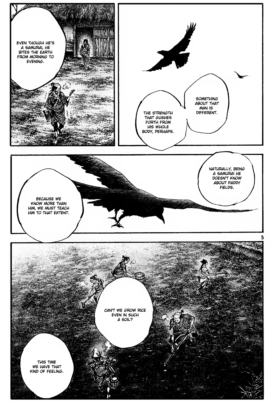 Read VagabondEN Manga Online