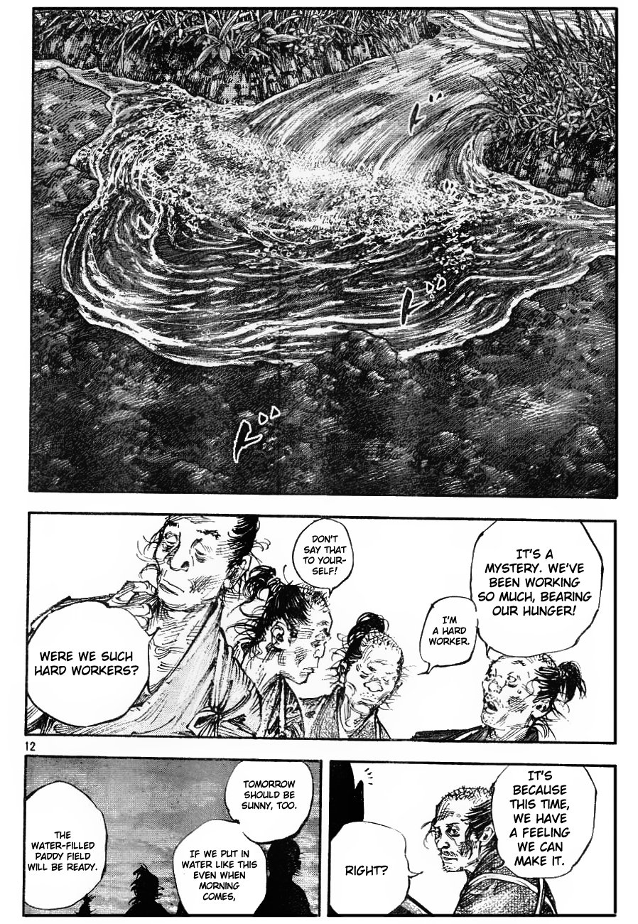 Read VagabondEN Manga Online