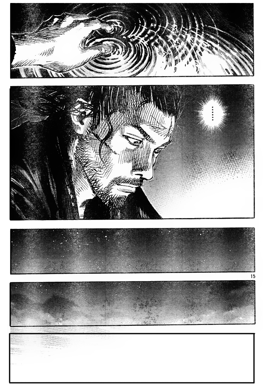 Read VagabondEN Manga Online