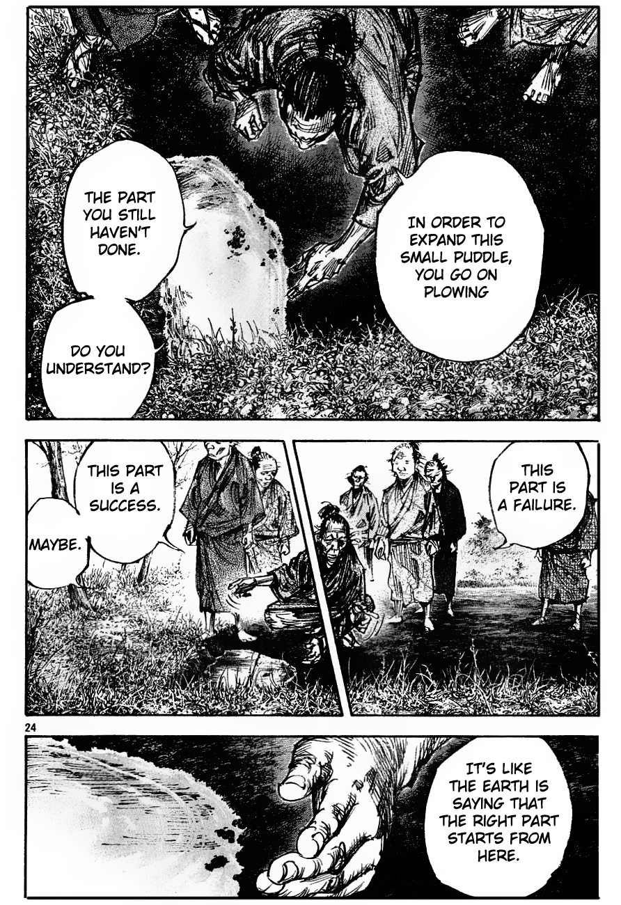 Read VagabondEN Manga Online