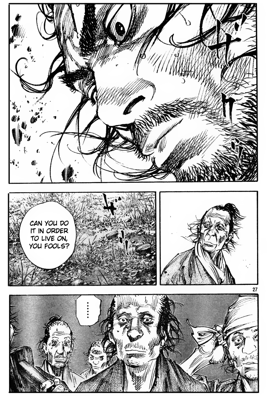Read VagabondEN Manga Online