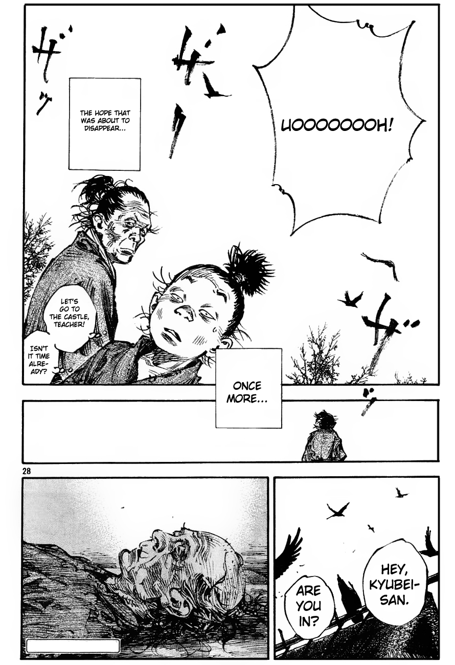Read VagabondEN Manga Online