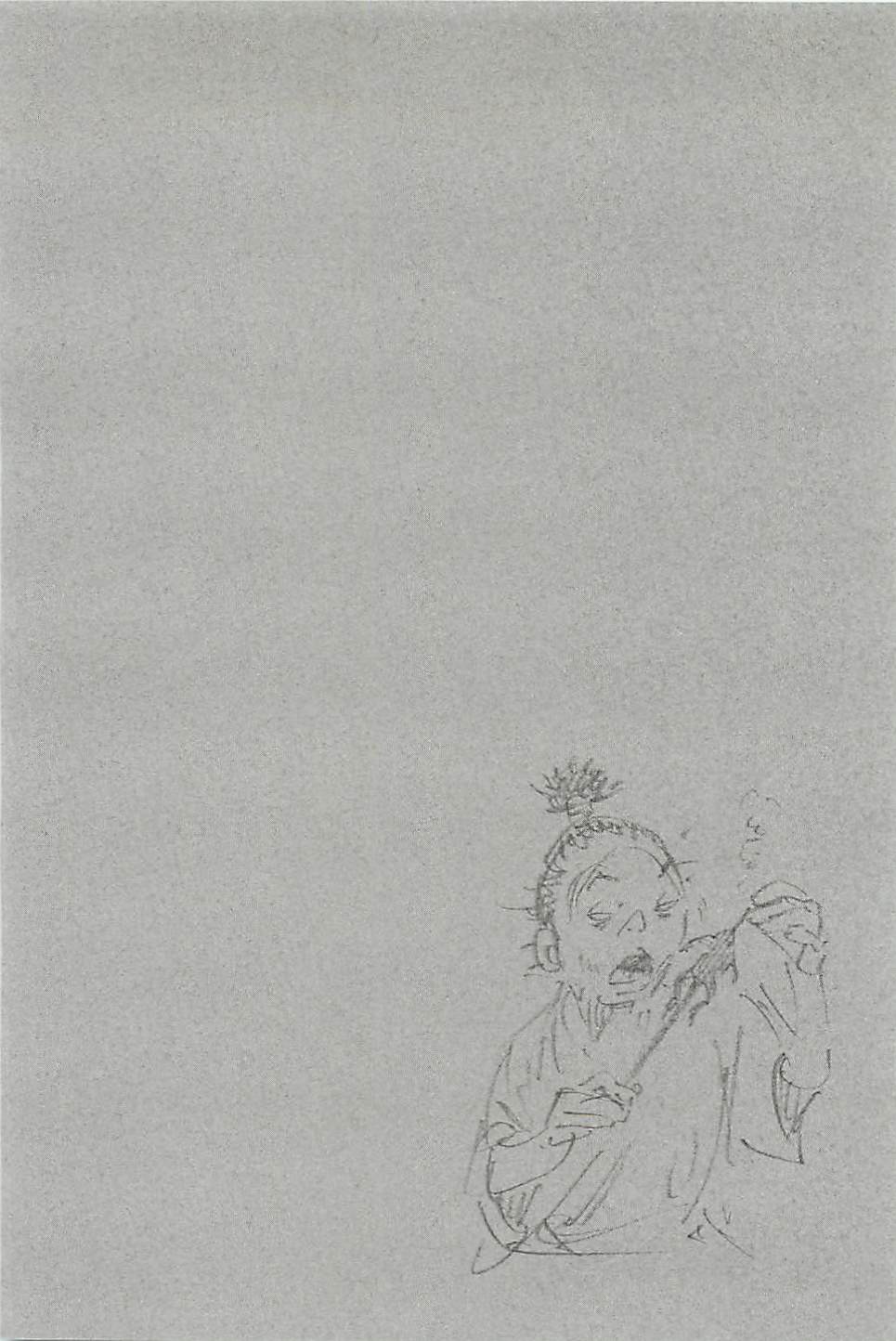 Read VagabondEN Manga Online
