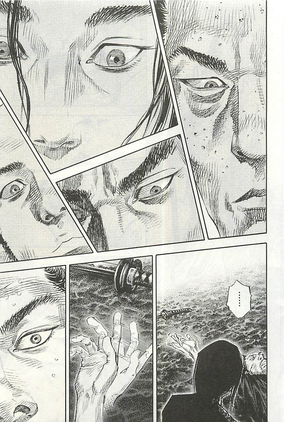 Read VagabondEN Manga Online