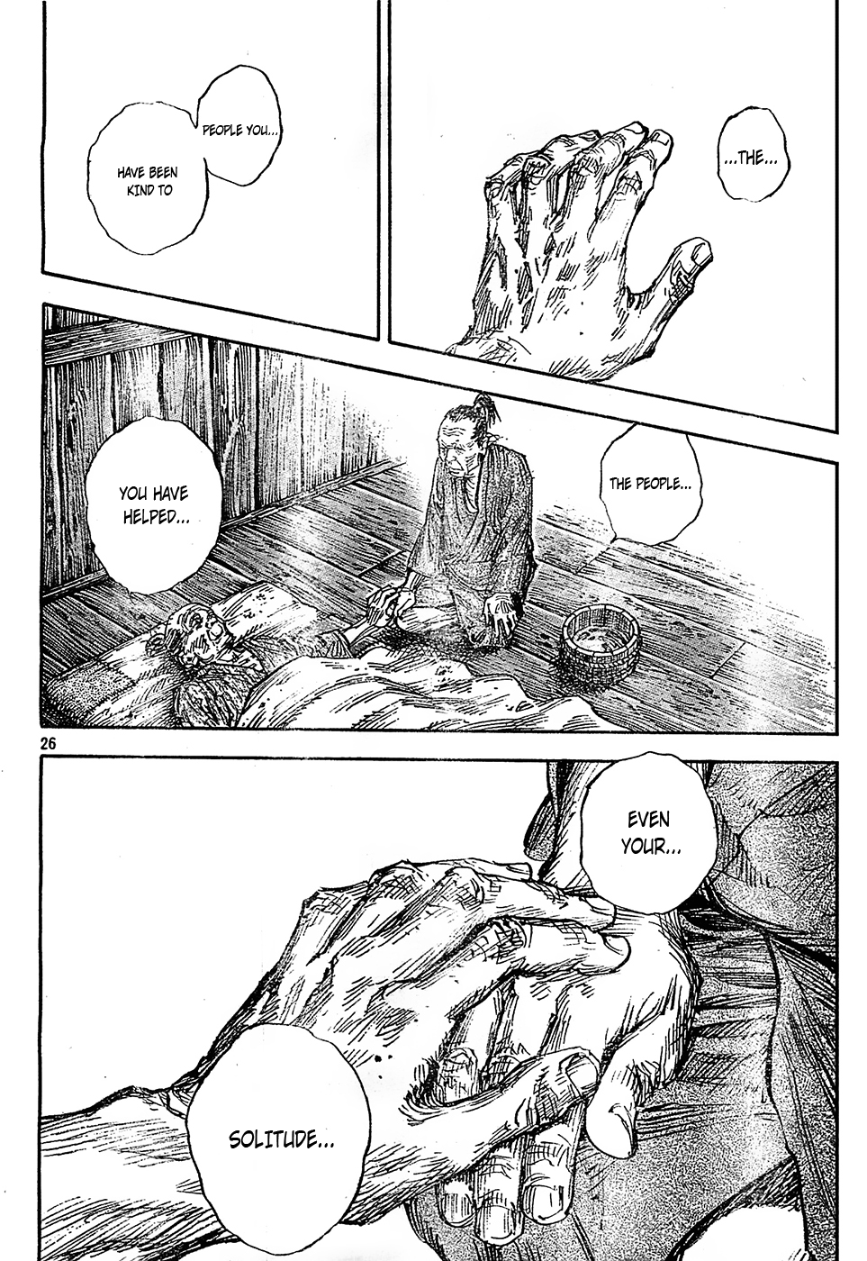 Read VagabondEN Manga Online