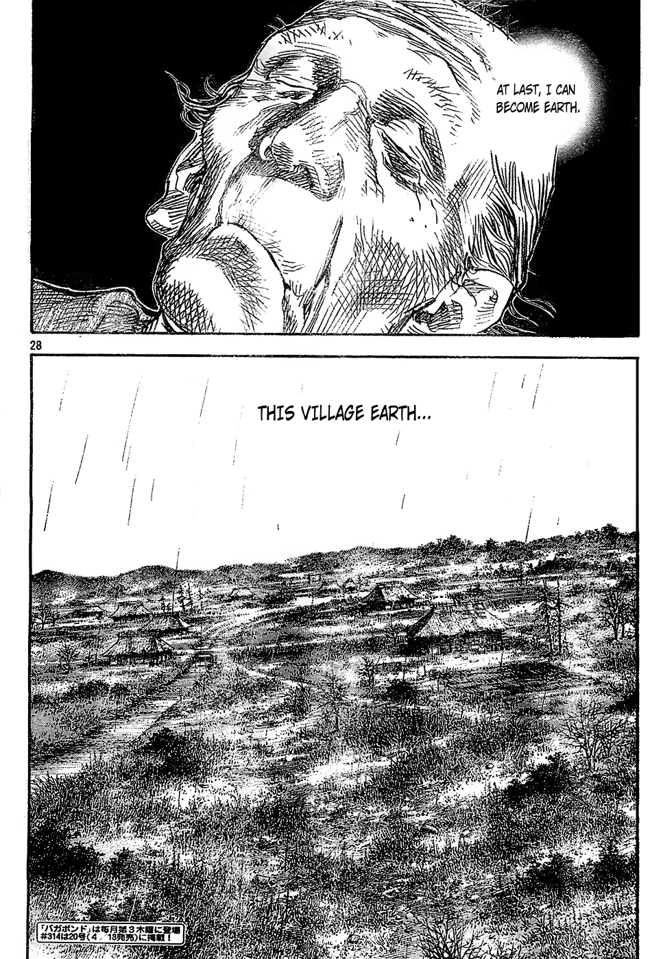 Read VagabondEN Manga Online