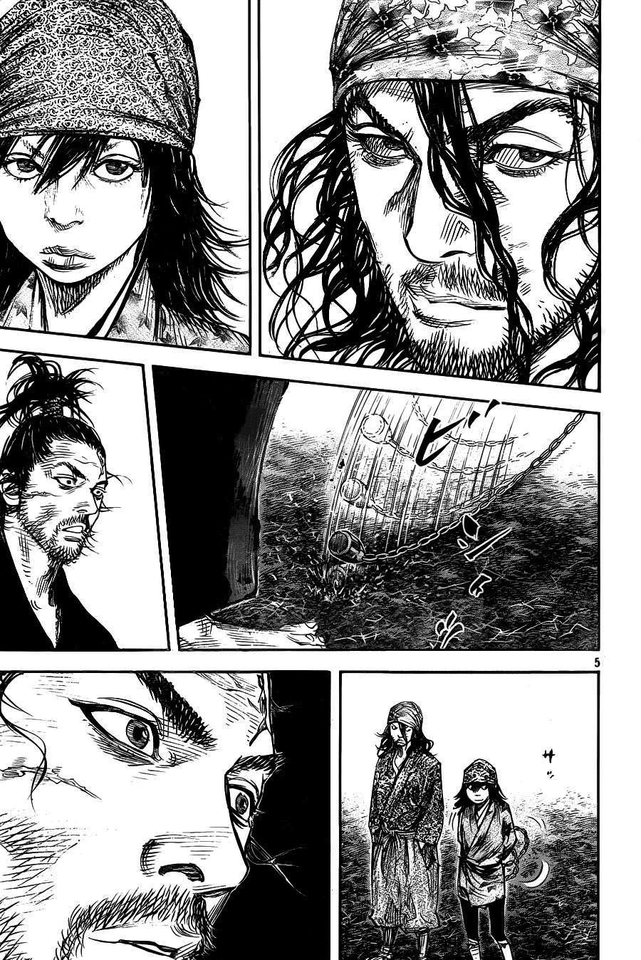 Read VagabondEN Manga Online