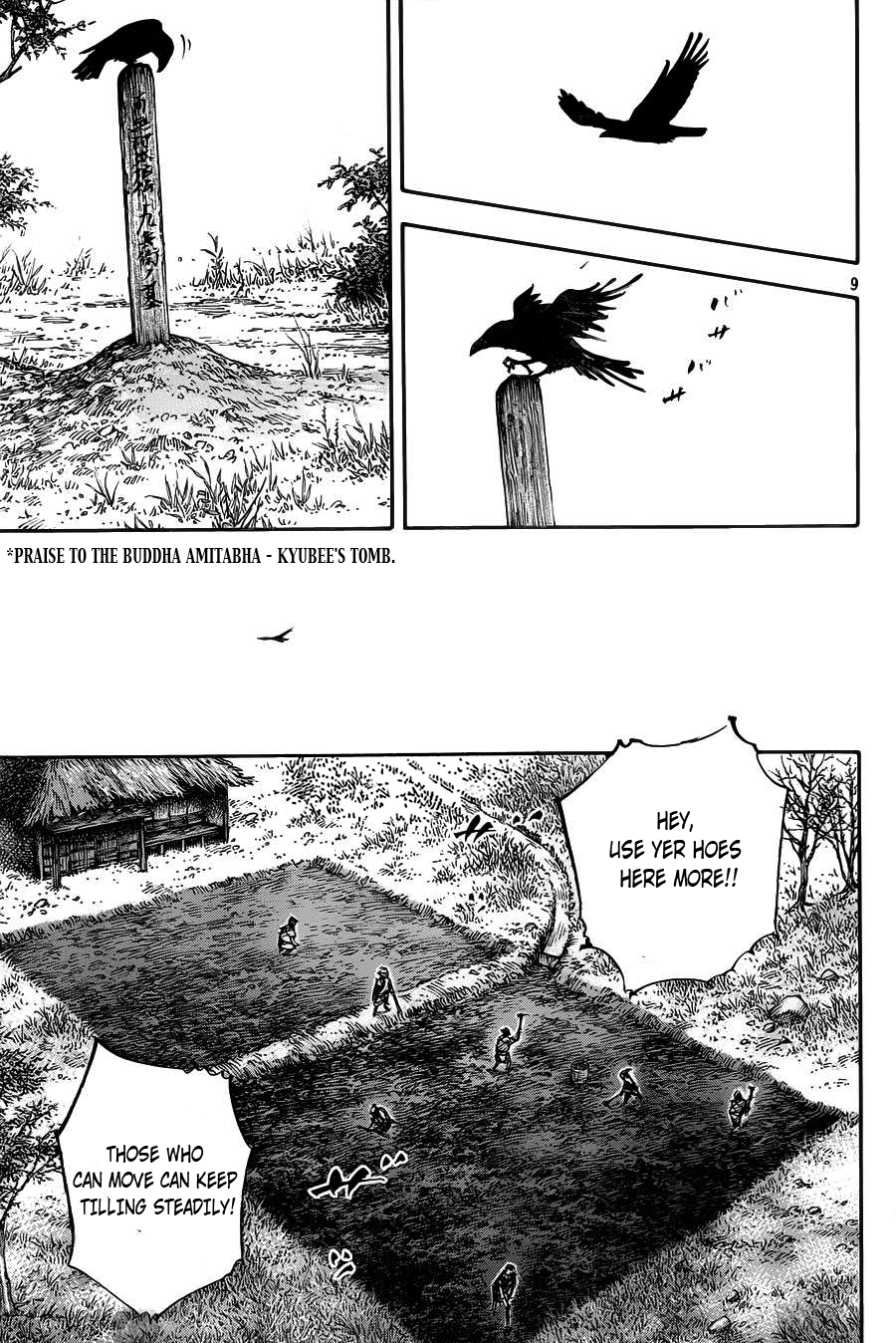 Read VagabondEN Manga Online