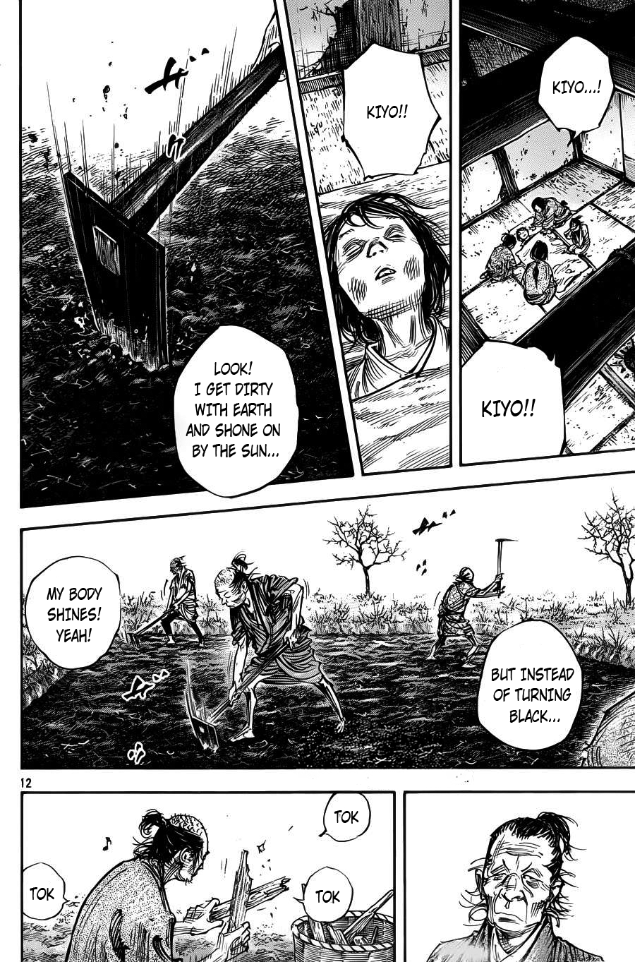 Read VagabondEN Manga Online