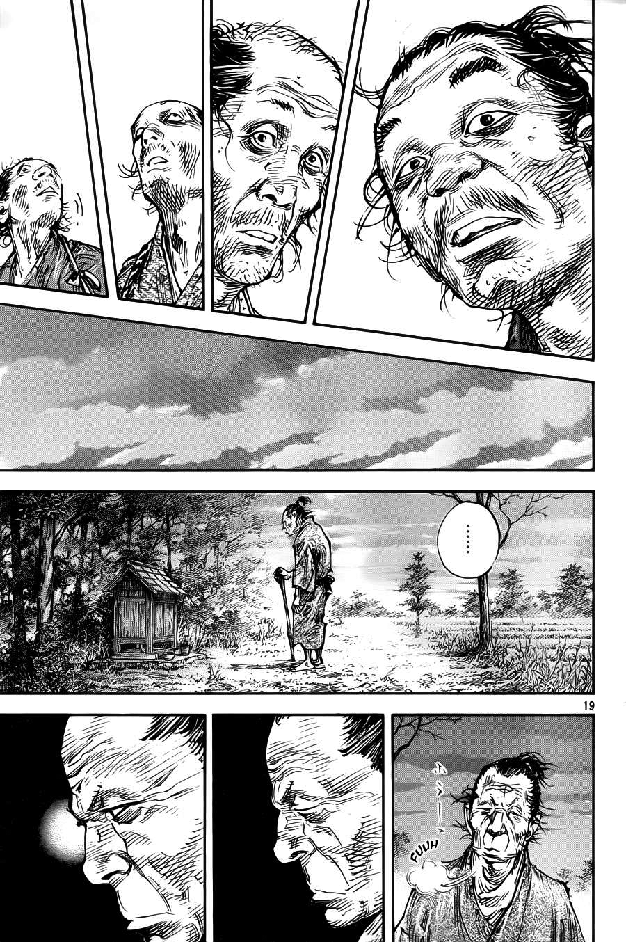 Read VagabondEN Manga Online