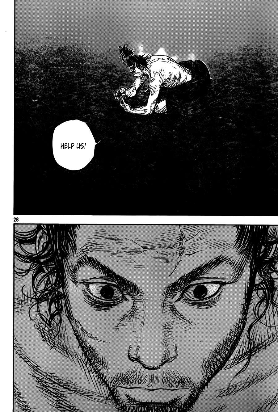 Read VagabondEN Manga Online